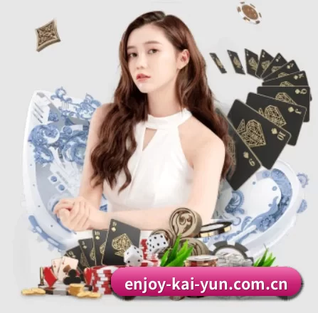 enjoy-kai-yun.com.cn APP 界面 | kaiyun app