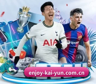 五大服务分区,信息按项目分类 - 多运动项目内容板块 - kaiyun app